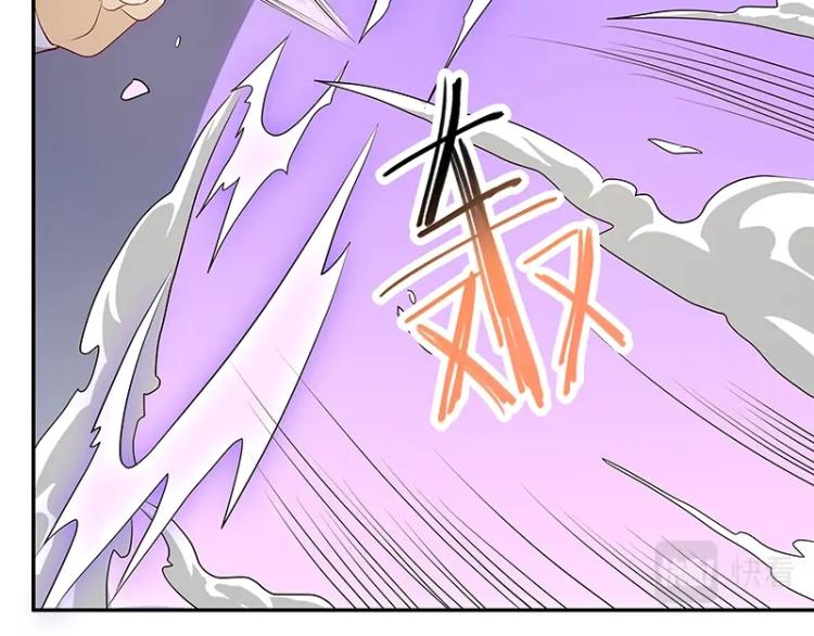 第32话 杀意62