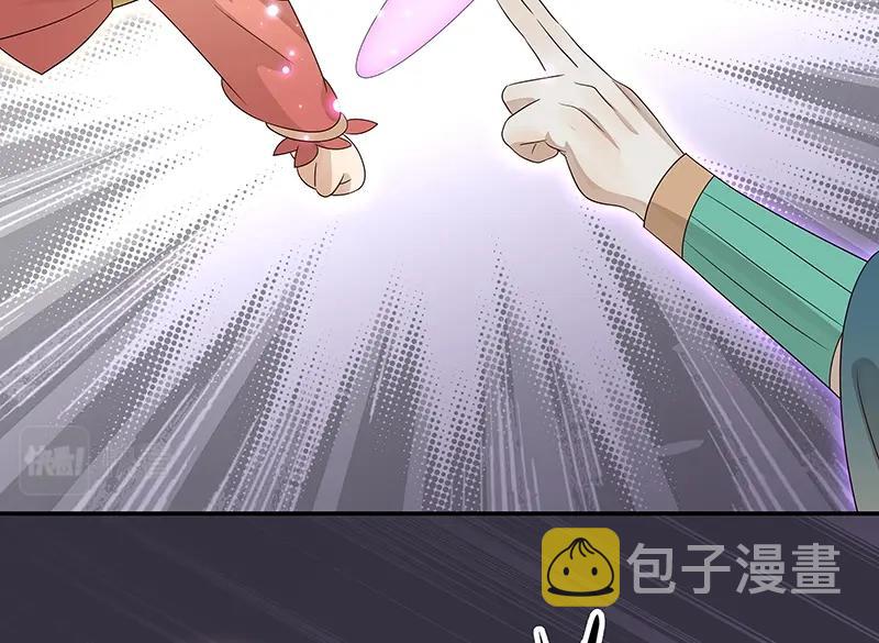 41 苦战345