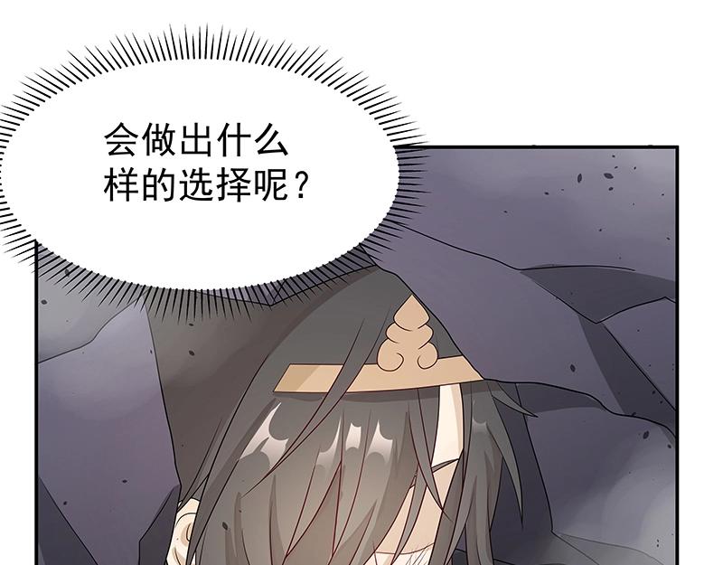 41 苦战387