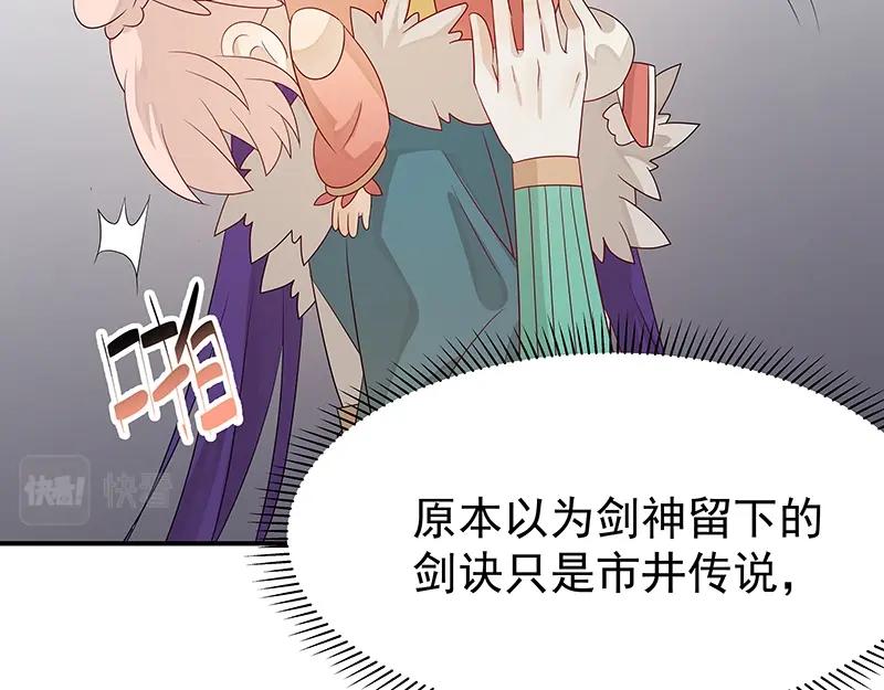 41 苦战357