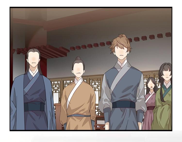第4话 遇事不决快报警2
