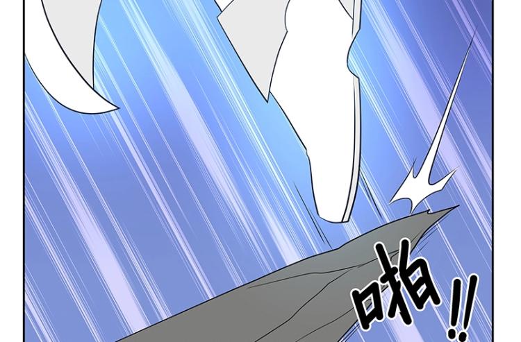 第26话 剑神的力量62