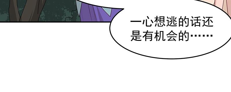 40 苦战259