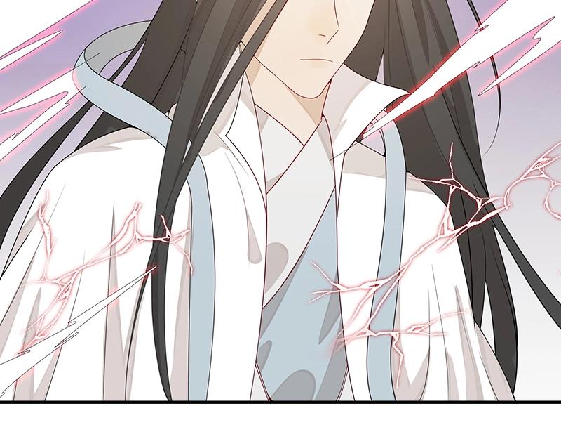 第54话 因缘22