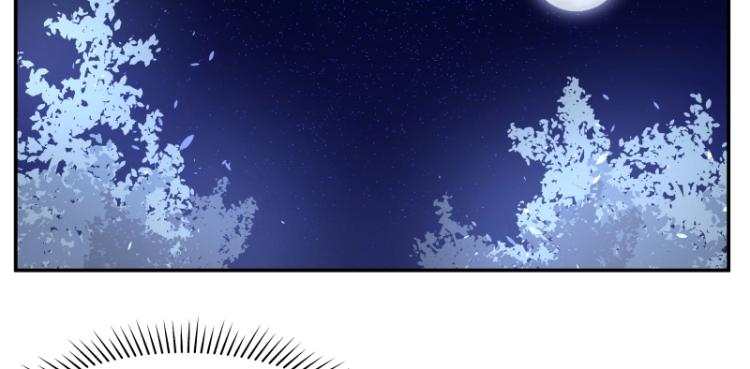 第8话 二师姐的助攻？80