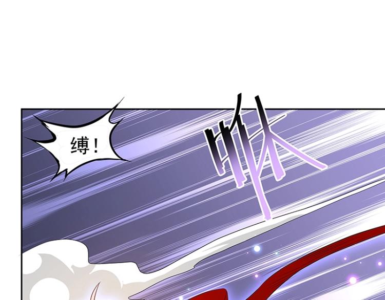 第30话 群殴56