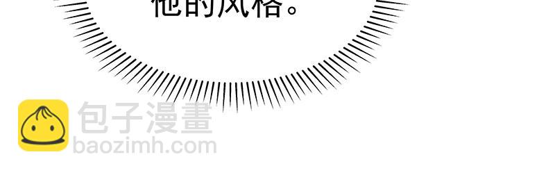 第48话 各自的行动38