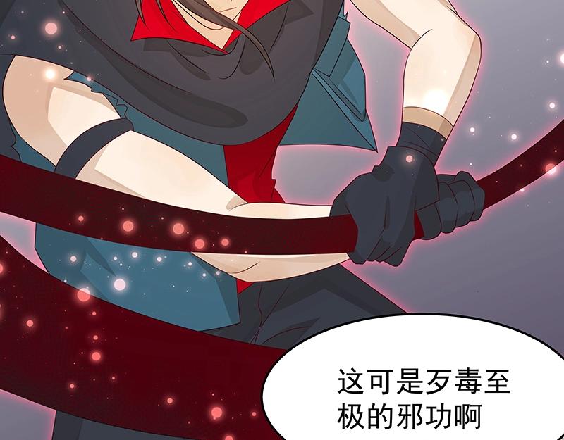 39 苦战136