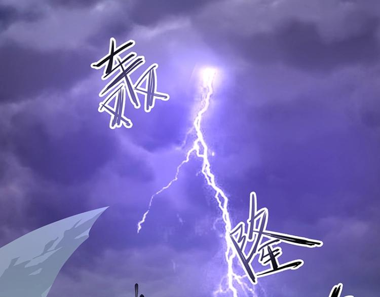第25话 合力10