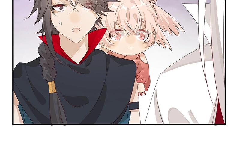 第53话 陆鸦之死22