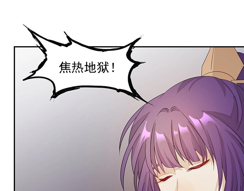 39 苦战157