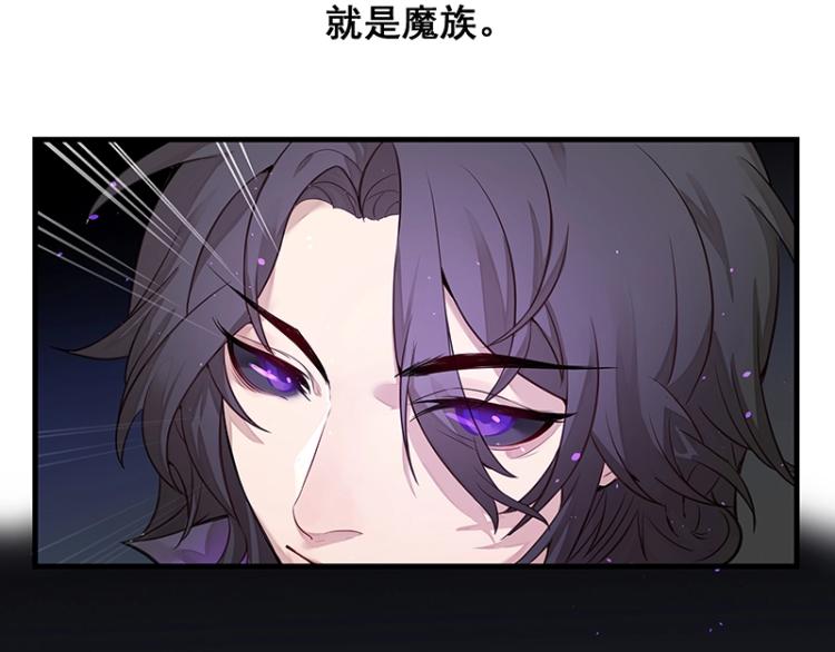 第1话 我叫阮风75