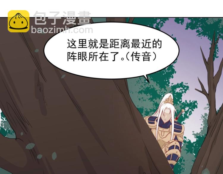 第22话 营救6