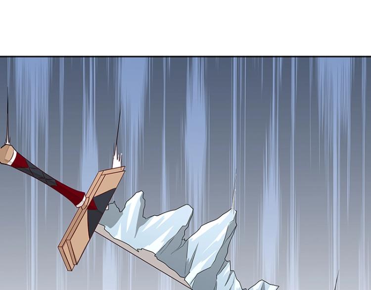 第24话 剑神14