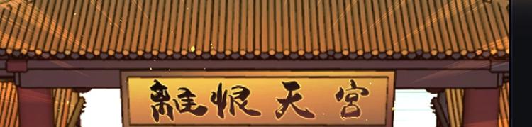 第1话 我叫阮风72