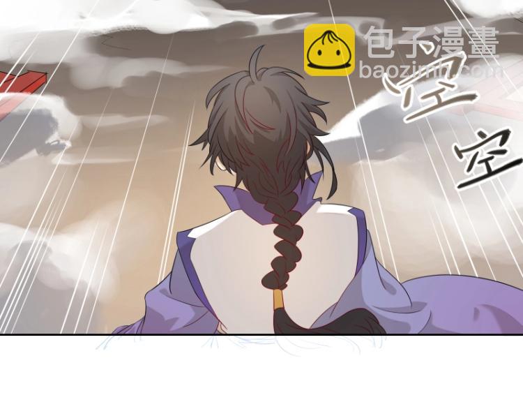 第9话 魔族VS魔族70