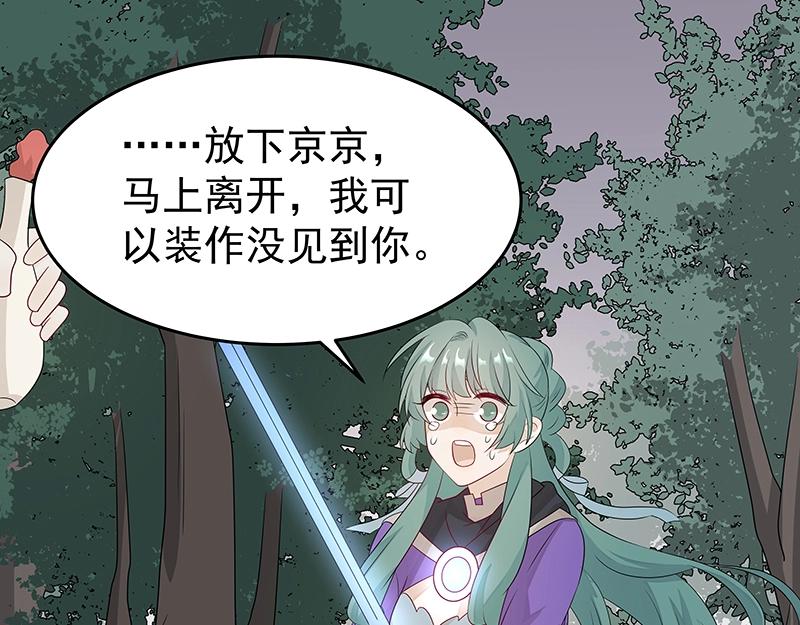41 苦战373