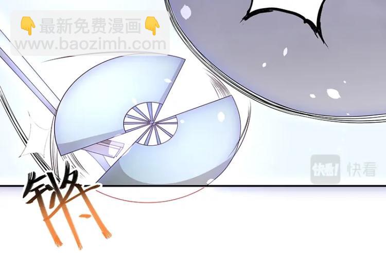 第32话 杀意22