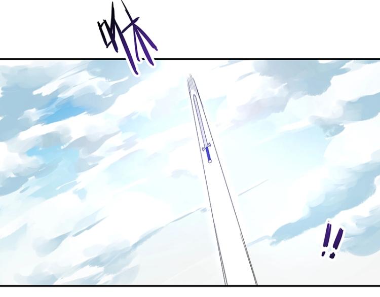 第7话 师兄的目的……42
