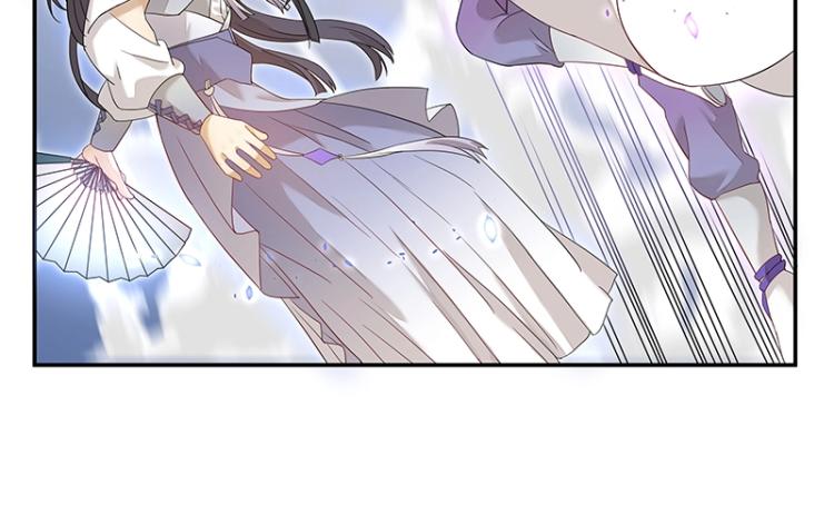 第7话 师兄的目的……76