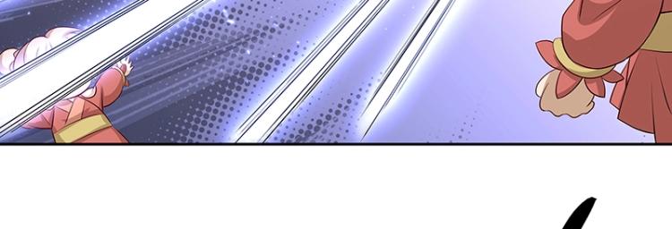 第30话 群殴84