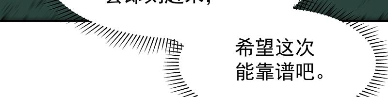 40 苦战224