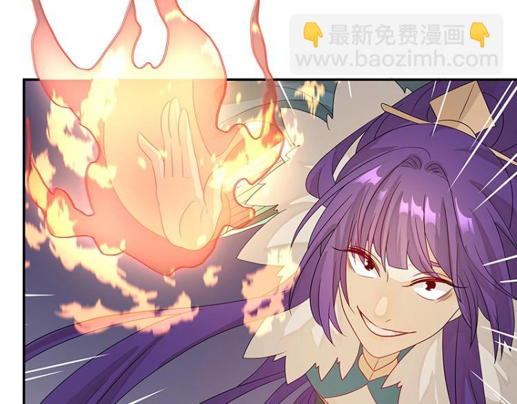 第38话 被擒77