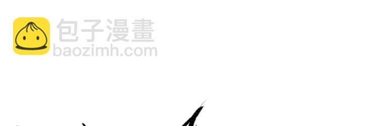 第31话 菜鸡互啄32