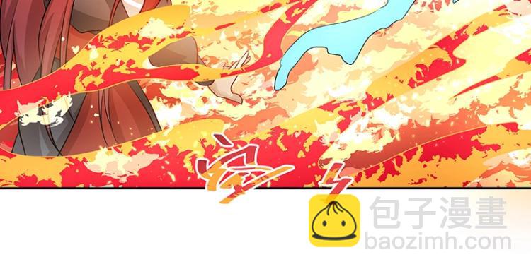 第25话 合力47