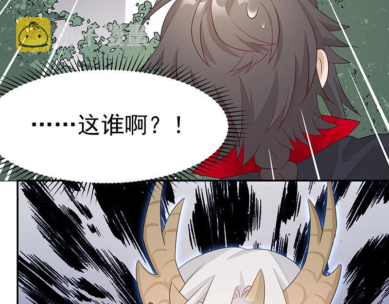 第46话 围观112