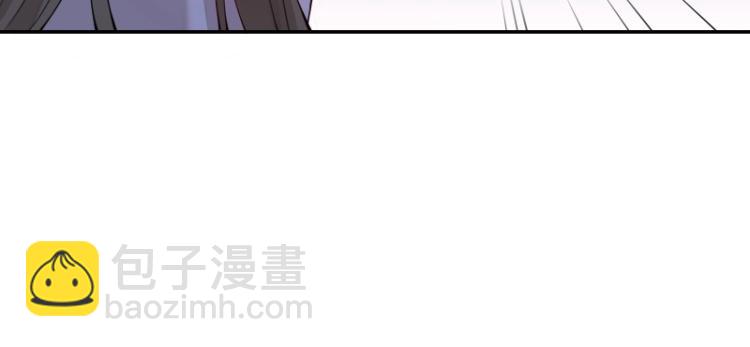第8话 二师姐的助攻？17