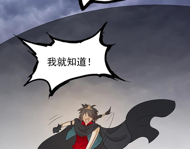 40 苦战227