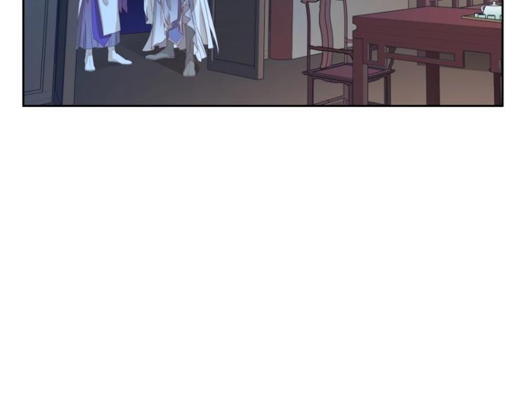 第11话 魔族在看着你17