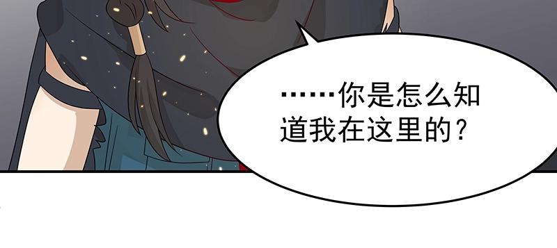41 苦战314