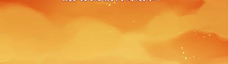 第1话 我叫阮风54