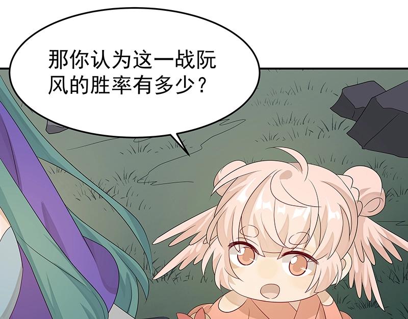 40 苦战255