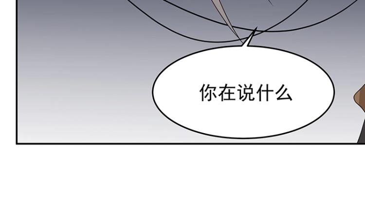 第36话 拷问114