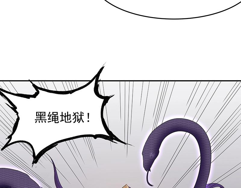 39 苦战192