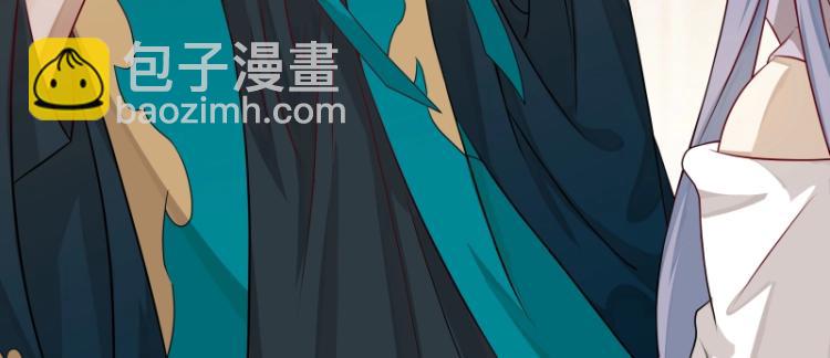 第13话 谁是魔族？27