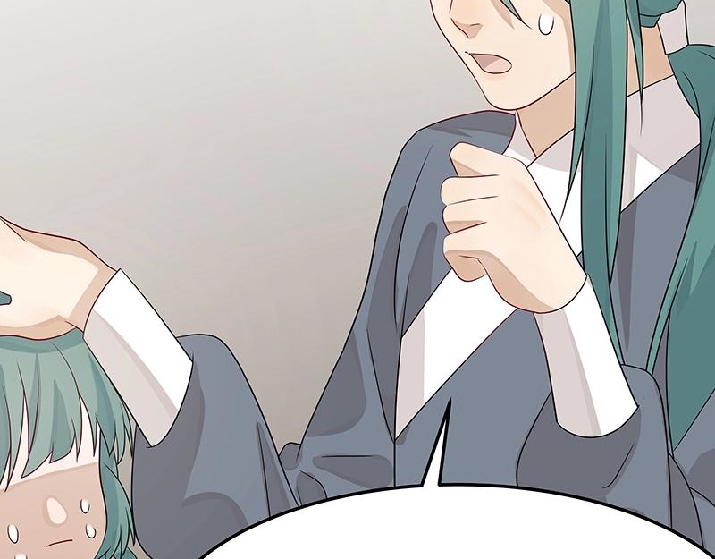第43话 苦战545