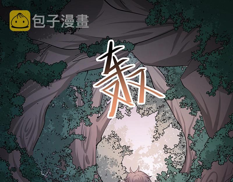 第46话 围观2