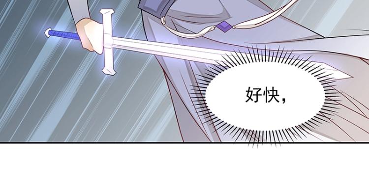 第24话 剑神49