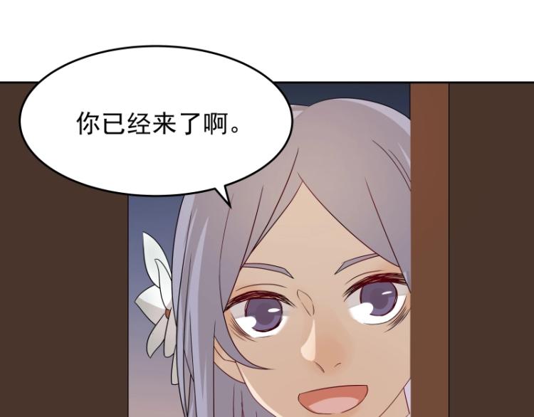第15话 新的魔族，登场33