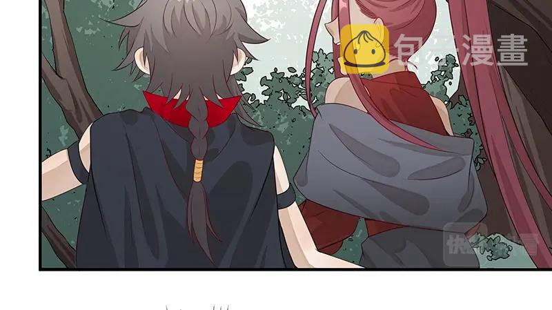 第49话 人魔同源87