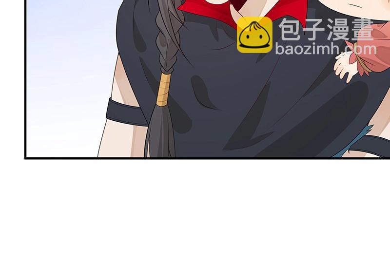 第52话 面具组织5