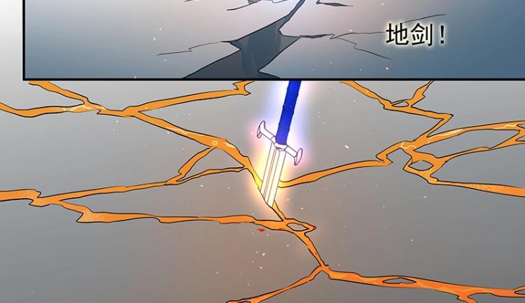 第7话 师兄的目的……47