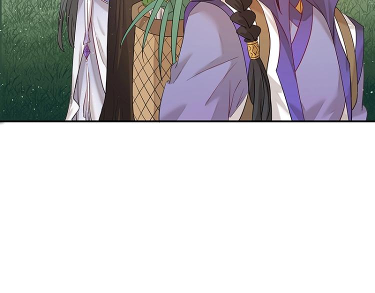 第6话 三师兄看起来不怀好意64