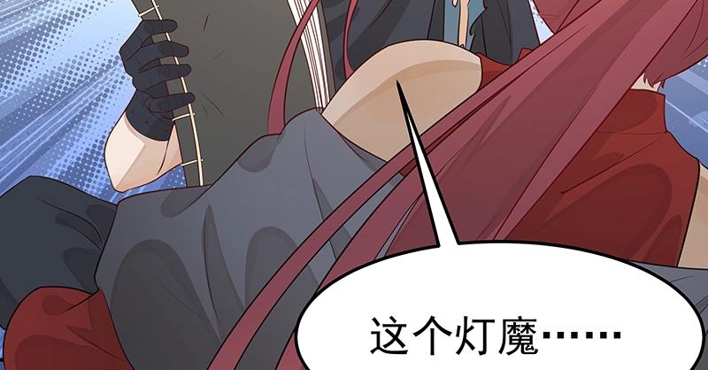 第48话 各自的行动12