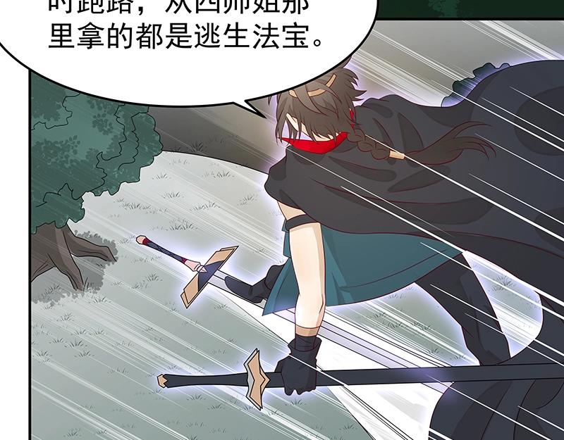 40 苦战215