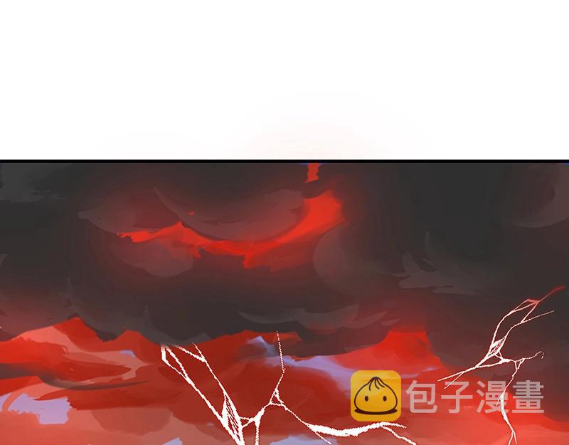 第54话 因缘44